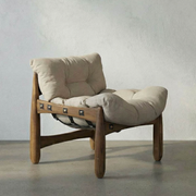 Dante Lounge Chair